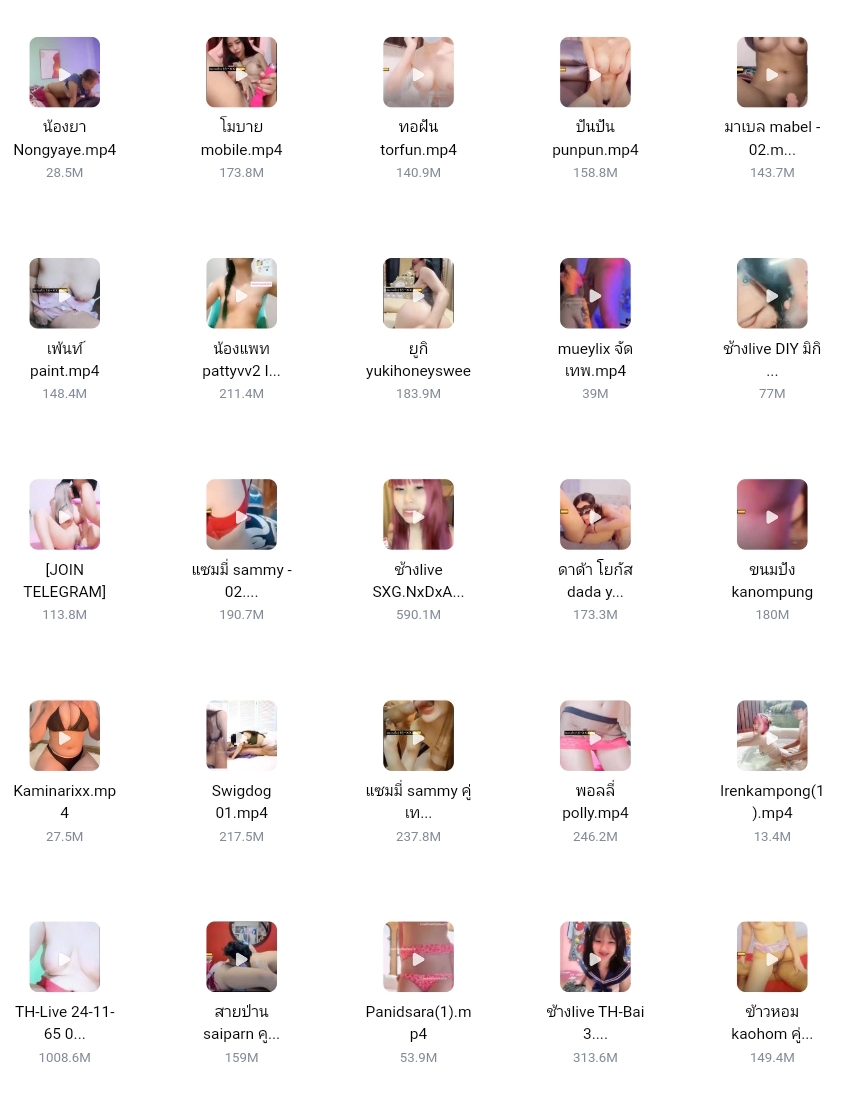 version 5